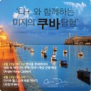 비스타리빙