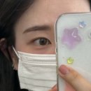 수원-0665 | [수원/인계동] 수원 인계동 노글루 속눈썹펌 디아엘뷰티에서 스페셜펌 속눈썹 받아본 후기~!