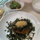 서산식당 티스토리