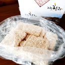 도옥전통한과 이미지