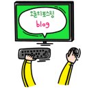 칠우불고기 이미지