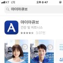 글라스바바안경원-원주혁신도시점 네이버블로그