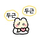 카페버블리 이미지