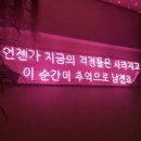 하나돈까스 이미지