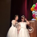쏠티음악학원 - 전주시 덕진구 아중로 176 | 쏠티음악학원
