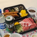 참치의힘 - 부산진구 양지로11번길 16 | 김해 참치집 어방동 맛집 참치의 힘 배달 후기