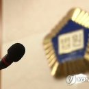 변호사김태종법률사무소