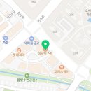 GS25평택소사벌점