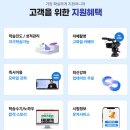 합격 경비지도사 1차 - 민간경비론 - 문제풀이 네이버블로그