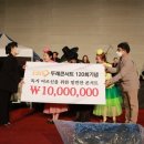 두레치과의원 이미지