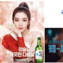 이즈편의점 이미지