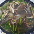 원일식당 이미지