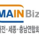 동남약품(주) 이미지