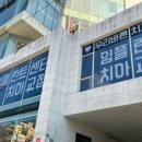 바른율치과의원 네이버블로그