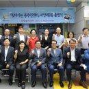 자양2동 주민센터 이미지