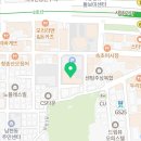 교통문화교육원사우나실 이미지