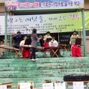미원초등학교 위곡분교 이미지