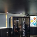 한성 당구장 이미지