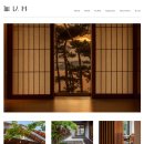 무이림5 이미지