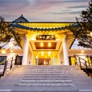 파리바게뜨 남원점 | [남원] 여행코스(서남만찬, 명문제과, 숙소 춘향가, 승월교 소원의 다리, 광한루원, 남원예촌)