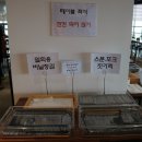 벨르웨딩파티 | 아산 결혼식 아산 결혼식장 아산웨딩벨르웨딩홀