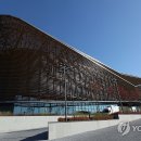 축구센터 회의실 이미지