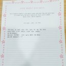 [구월동마사지]여드름케어 소중한 후기