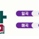 에듀청담