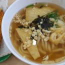 김가네방배본동