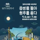 (주) 승병 이미지