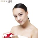 지경헌한의원 이미지