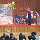 이천남초교 | 초등학교 공연 후기｜이천 아이들 반응이 폭발한 디제잉 버블벌룬쇼