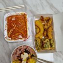 배떡화명점 티스토리