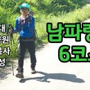 웅천읍성 이미지