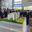 천성산체육공원 (축구장) 이미지