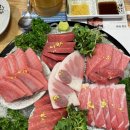 이강참치 - 동작구 사당로 204 | 이강참치