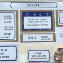 떡볶이당 이미지