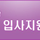 가톨릭연합정형외과의원 이미지