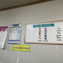 원영이네 오삼 | 청주 운리단길 맛집, 원영식당 솔직후기