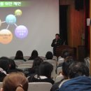 미래소방 이미지