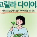 자연한약방 이미지