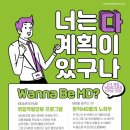 신명글로빅스 (주)