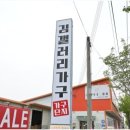 김갤러리 네이버블로그