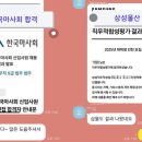 강선생