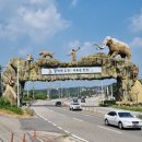 구석기 사거리앞 이미지