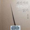 (주)루덴스