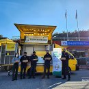 한국교통안전공단 홍성검사소 이미지