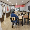 신음올뱅이 이미지