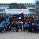 동대문구청 이미지