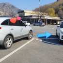 지곡2통 이미지